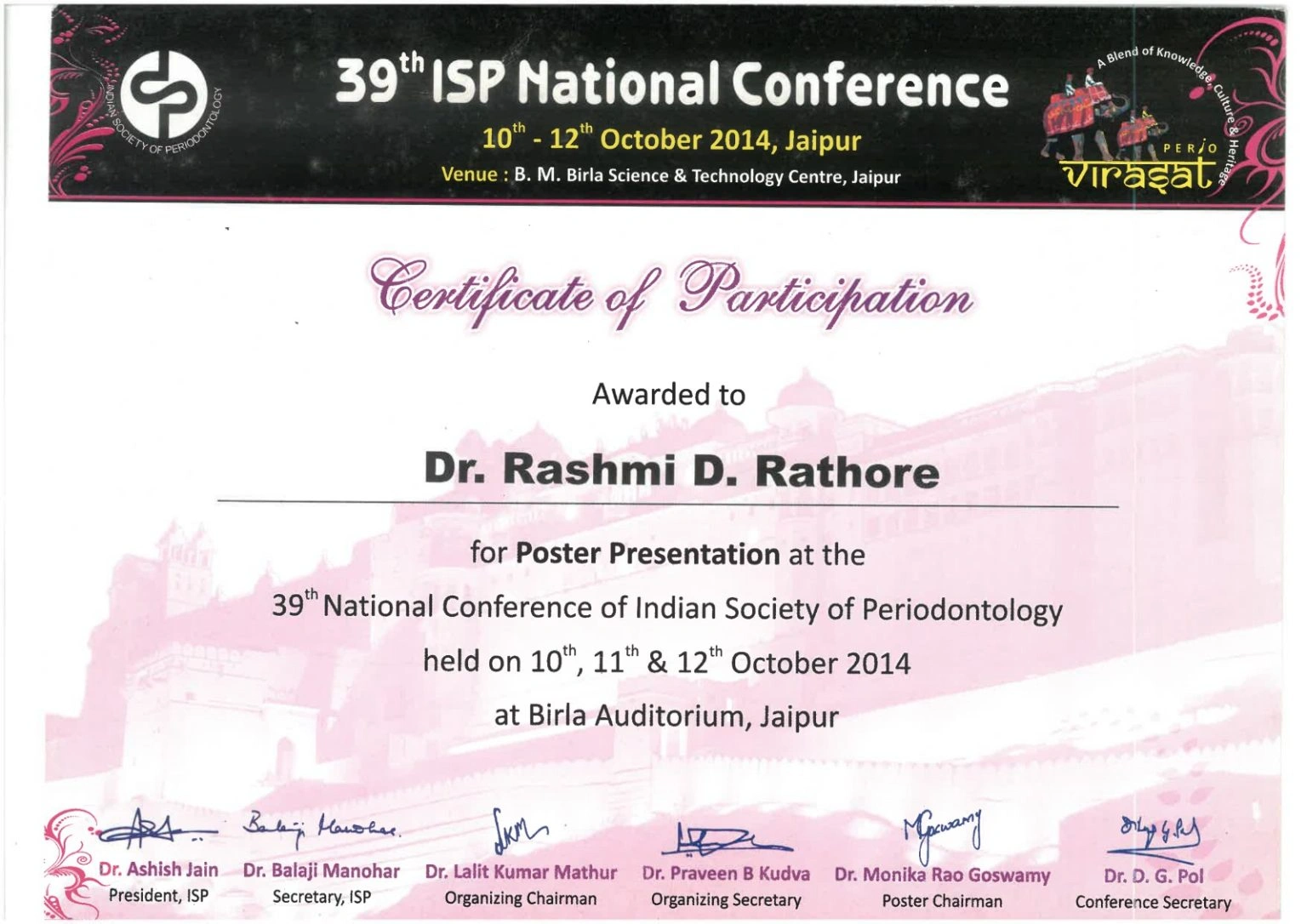 Certification8 1536x1086 1